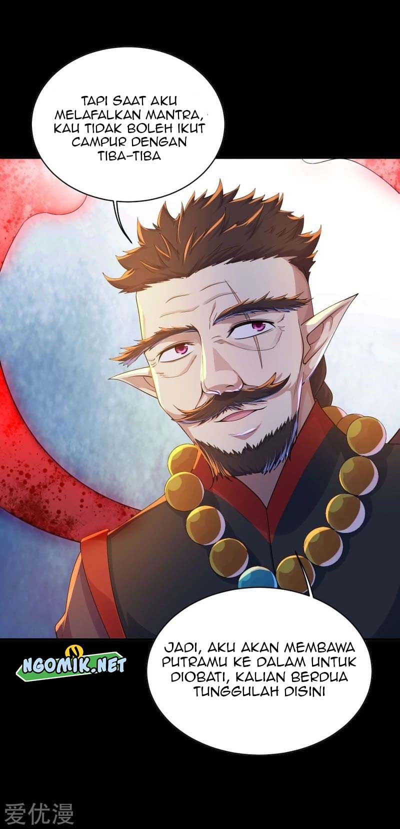 Matchless Emperor Chapter 83 Gambar 3